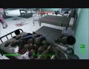 fallout4 オースティン少年の周りに地雷約１００個置いてみた