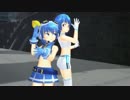 【MMD】ソラちゃん２人でトゥイーボックスダンス確認中
