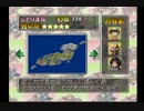 【実況】サイコロを味方につけて、じぱんぐ島を制圧したい#07