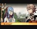 【実況】ファイアーエムブレムif　透魔7章0/2【初見ルナティック】