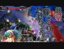 【wlw】よつばと行く舞闘会戦記第6巻【AA5:1244.7アリス】