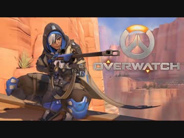 ゆっくりオーバーウォッチ アナ編Lv54