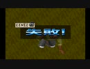 [筋肉番付]俺自身がSASUKEになる実況　7 [SASUKE]