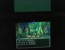 3人旅にて魔王を倒すドラクエ5(DS版)実況　part31