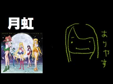 しっとりとしたももクロ曲集（作業用ＢＧＭ）