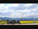 島根から東北へ！ 2日目 長野～群馬　-山道と痛いアイス-