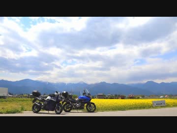 島根から東北へ！ 2日目 長野～群馬　-山道と痛いアイス-