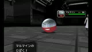 再びポケモンの世界へ!!ポケモンコロシアム実況プレイ　part14