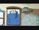 【2chのAA】「そうだこれは夢なんだ」を曲にしてみた結果