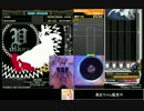 [beatmania IIDX copula]中伝を目指す　part15