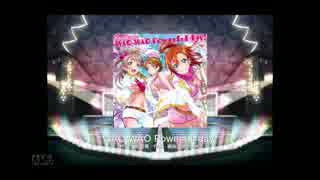 スクフェス　WAO-WAO Powerful day! [EX]