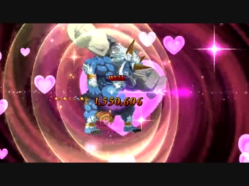 【天魔御伽草子 鬼ヶ島】 技喰丸討伐戦 鬼級 エウリュアレ軸