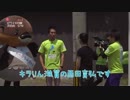 2016/07/11放送【2016野洲のおっさんビワイチ行脚】