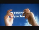 MAD 「PS Vita - See it in action」