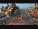 PC版GTA5 インフェルノ&カオスモード+スピードMAXでプレイ part39