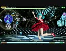 【PDAFT】Mellow Yellow(HARD)フェアウェル・エトワール・ドリーマー FINE0