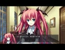 【ゲーム実況】暁の護衛 part19(麗華ルート8)