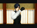【MMD刀剣乱舞】MAZE OF LIFE【燭台切光忠】