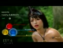 【人生HARDモードの龍】龍が如く 極 実況プレイ part69
