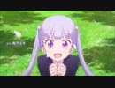 NEW GAME! OP SAKURAスキップ/一般ネギが歌ってみた