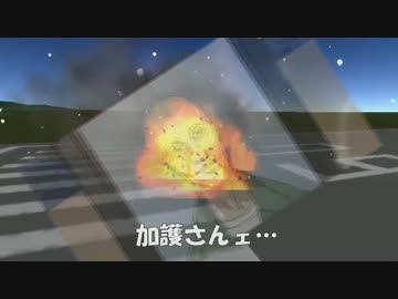 【KSP】 作ったもの色々