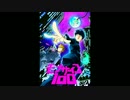 【モブサイコ100 OP】Mob Choir　99　 弾いてみた【ベース】