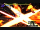 燼滅刃レベル10ソロ　6'32"53　ブシドー双剣