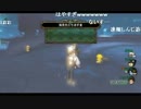 【DQX】最強ダークキングⅣ討伐【フィクサー視点】