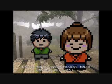 ネタバレ注意 奴 Infection ゴリ押しプレイ 後編 フリーゲーム ニコニコ動画