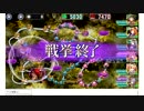 政剣マニフェスティア　戦慄の狩超戦挙　まつり級　専守防衛