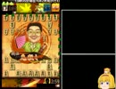 【将棋】ガバる青春part6