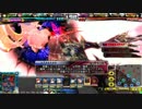 【ミスB】おばあちゃんブレイカー【ズキンフィデル暴獣】