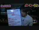 スロット実践新企画【ヒロヤのパーラー○○に挑戦】#003