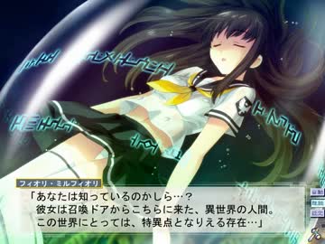 【闘神都市Ⅲ】息抜きがてら愛する少女を連れ戻す実況　パート１９０