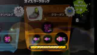 イカ速人速積みボールドマーカーネオで遊ぶ( • ̀ω•́ )✧