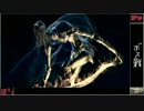 [ダークソウル3] トロフィー100％＆やり込み 【実況】 Part4 修正版