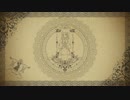 【NNI】The Reminders of Disturbing Things【Gothic】