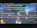 【DQX】シンジの最強ダークキングⅣ討伐