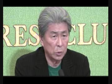 日本記者クラブ主催の都知事候補者記者会見「鳥越俊太郎」発言部分抽出