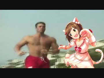 おねだり Shall We ～？で本格的なおねだりが見れるMV