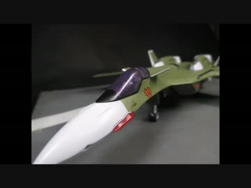 【マクロス】 VF-19EF カリバーン 【改造】