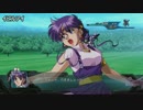 【第2次SRWOG　(・(ｪ)・)44クマ目】　個別武装その2