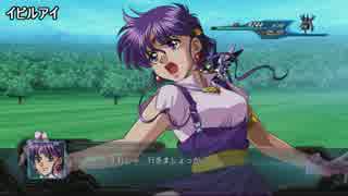 【第2次SRWOG　(・(ｪ)・)44クマ目】　個別武装その2