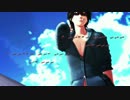【MMD銀魂】土方さんと沖田くんでLuckyStrike