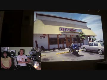 【まーさん】アメリカ1周ツーリングその２【昔話】