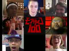 「モブサイコ100」１話を見た海外の反応