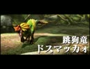 【完全初見】目指せ全モンスター討伐！くろーするMHX実況！　５狩り目