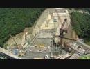 河内川ダム（福井県三方上中郡若狭町）※約１年振りの再訪