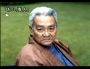 [サウンドノベルの金字塔「街 ～運命の交差点～」を実況プレイ 57丁目