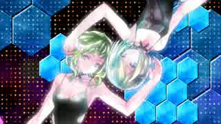 【GUMI・鏡音リン】ケミカルエモーション　-Ultramarine mix-